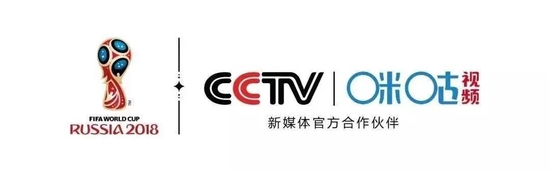 体育赛事是咪咕视频重要的领域，图源咪咕视频官方微博