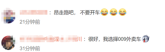 此前多家电动车企业已宣布涨价