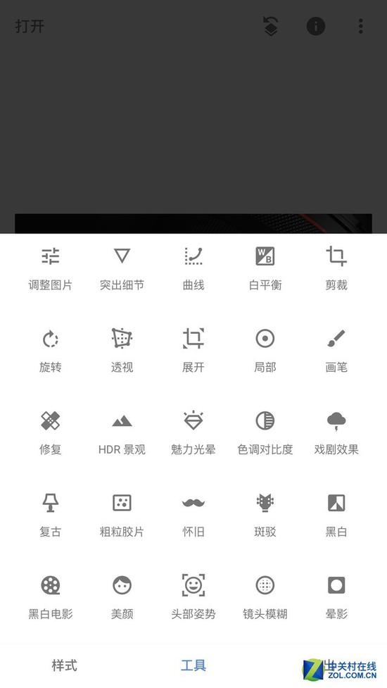 Snapseed就很复杂了，既有基础调整，又有滤镜，也有很多模板