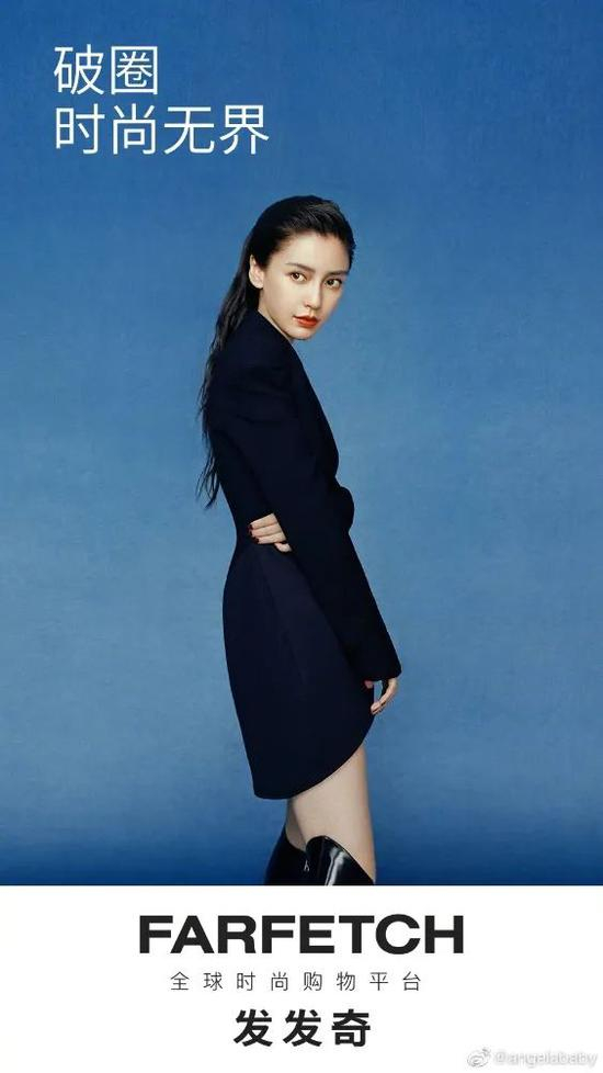 图片来源：Weibo