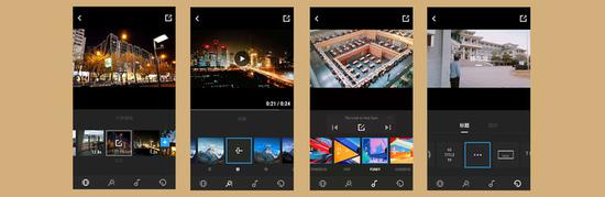 在软件中进行视频编辑