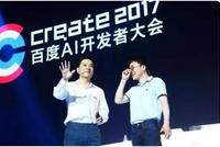 给李彦宏夫妇的建议:复制个“陆奇”放在脑子里