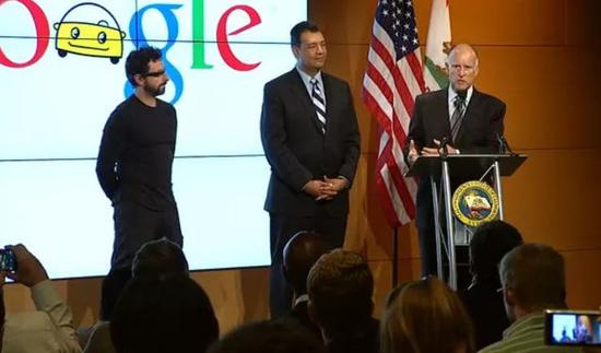Brin出席加州自动驾驶法案会议