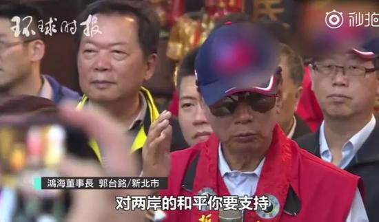 来源：视频截图