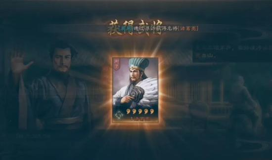 开局拿到强力角色的玩家更大概率能坚持玩下去，到后期就会造成“遍地欧皇”的错觉