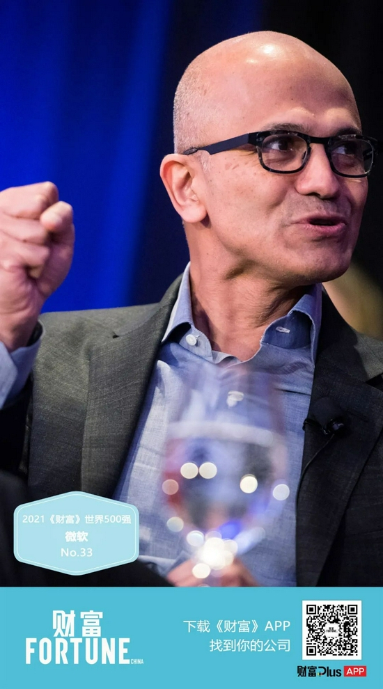 图片来源：视觉中国