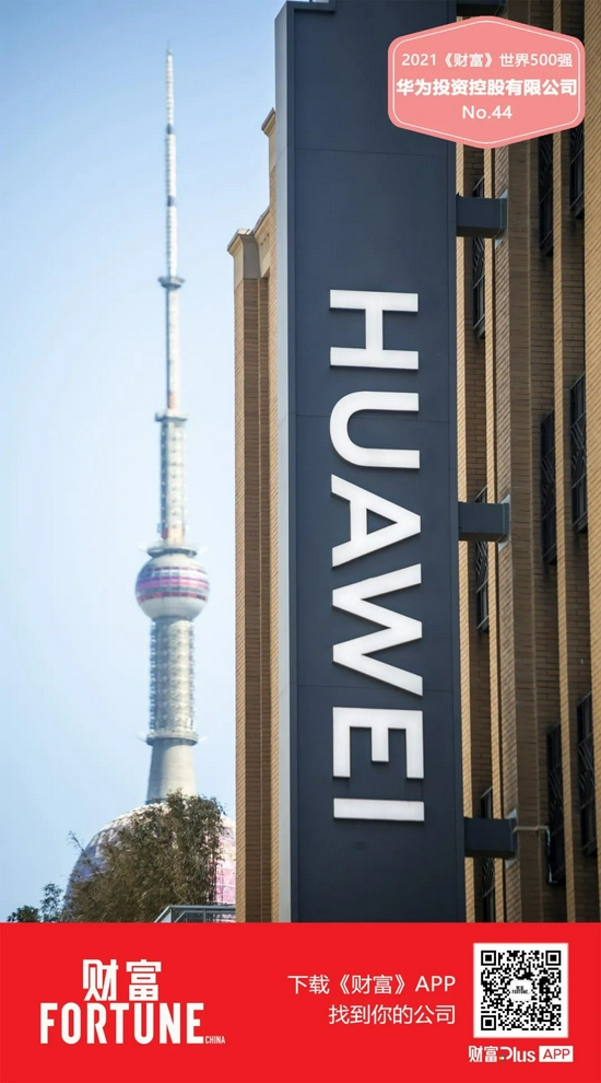 图片来源：视觉中国