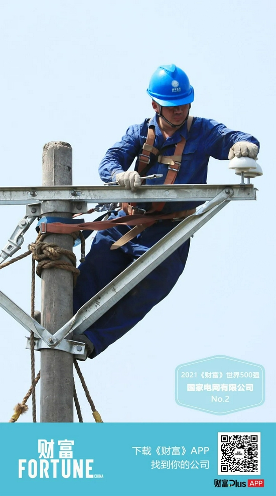 图片来源：视觉中国