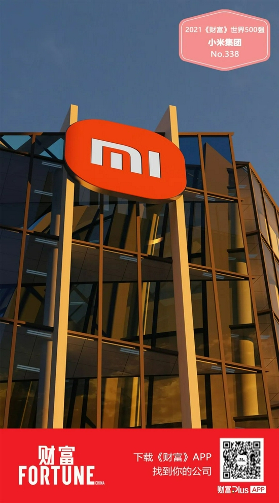 图片来源：视觉中国