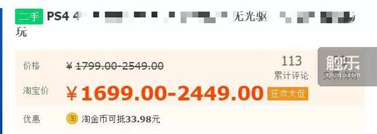 “无光驱”的机器往往会便宜很多，当然，便宜或许还有些别的原因