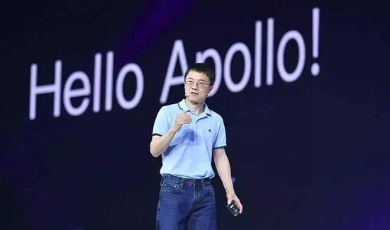 陆奇在百度AI大会上