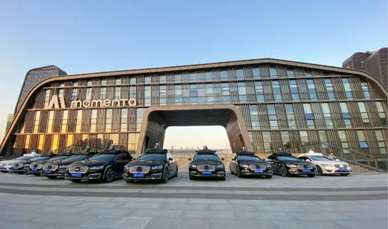 ▲&nbsp;企业供图