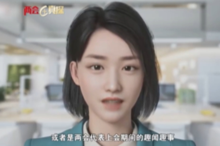 ▲图为虚拟小编“小C”，来源百度AI