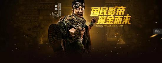 看造型倒还是可以，但也只有造型“还可以”