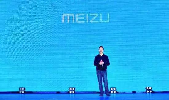 黄章在魅族2017年年会现场