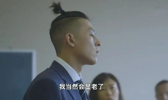 陈冠希的时尚品味得到了大多数人认同。/《触手可及》