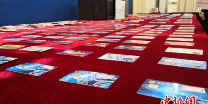 司法大数据:充值刷单成电信网络诈骗典型骗术