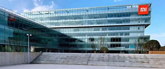 小米武汉总部