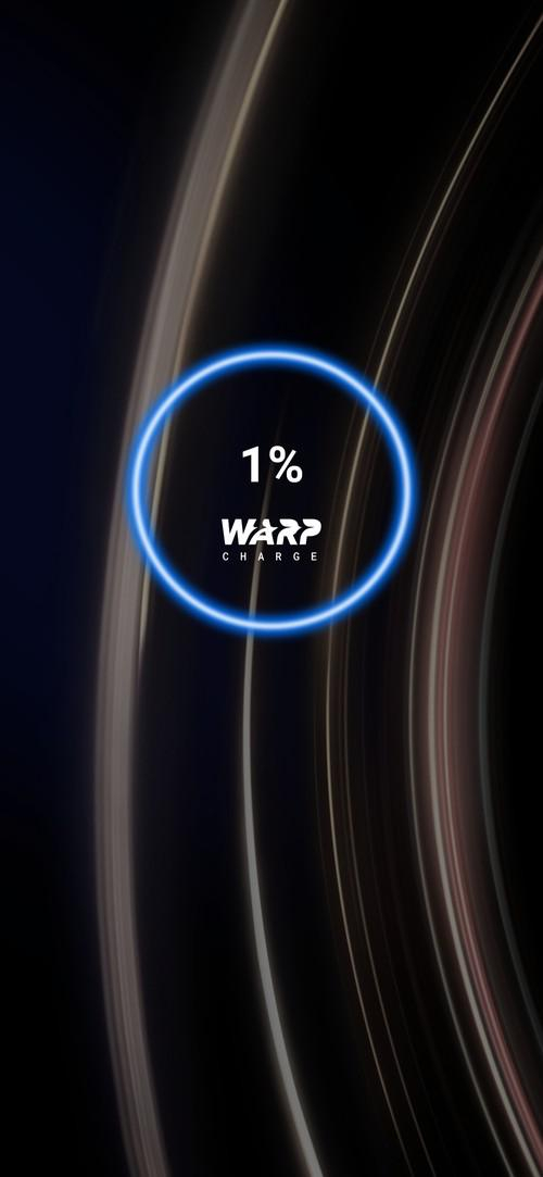 开始闪充手机上会有提示