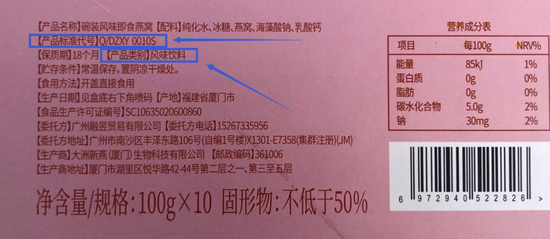 来源/ &nbsp;笨蛋啵儿霸微博