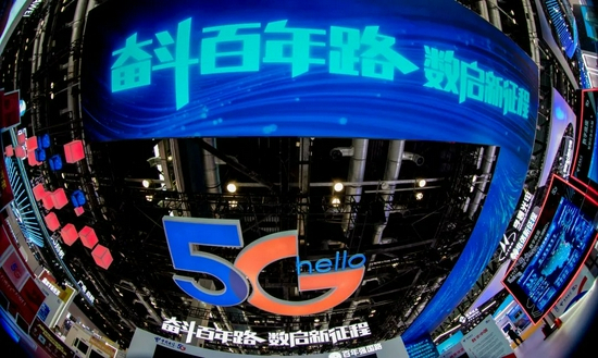 图源：上海电信 费锋