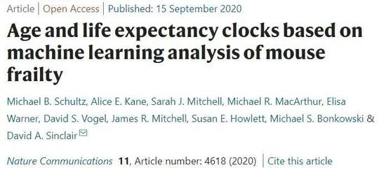▲研究结果发表在《自然》旗下的学术期刊Nature Communications上
