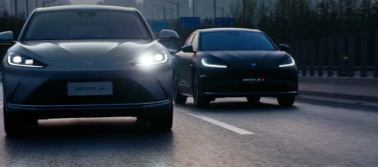 极狐阿尔法S华为HI版，图源极狐官网&nbsp;