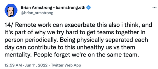 Coinbase CEO 布莱恩·阿姆斯特朗社交账号截图