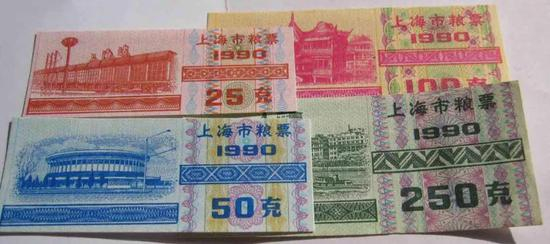 粮票直至上世纪90年代初才彻底消失