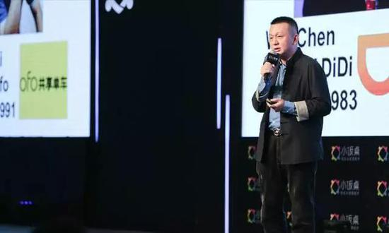 图：朱啸虎发表“相信年轻人”的主题演讲