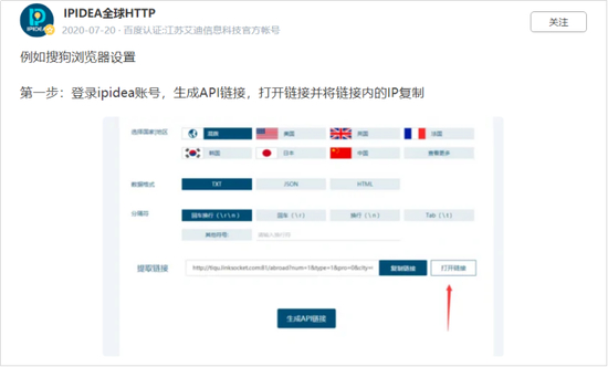 【来源：百度知道】