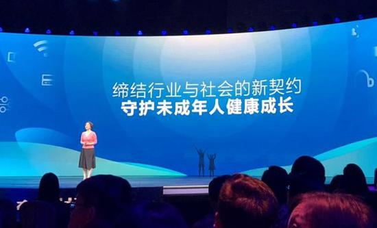 腾讯游戏副总裁刘铭