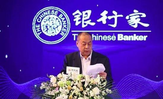 中国社会科学院金融研究所原党委书记、《银行家》杂志社主编王松奇。