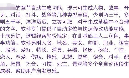 谁不想买来试试。