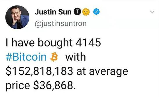 孙宇晨宣称抄底比特币