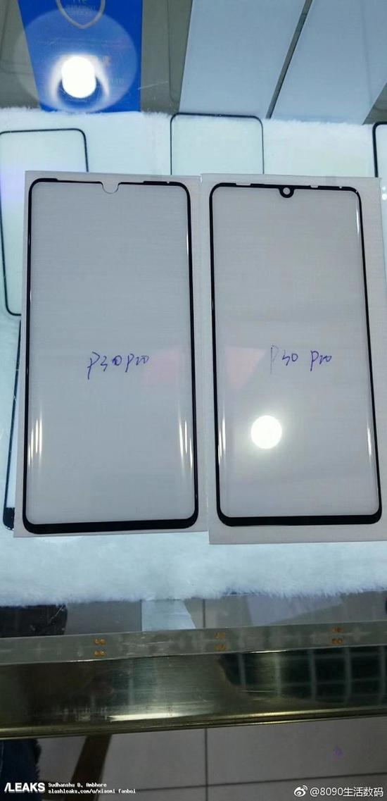 网上曝光的华为P30屏幕保护膜