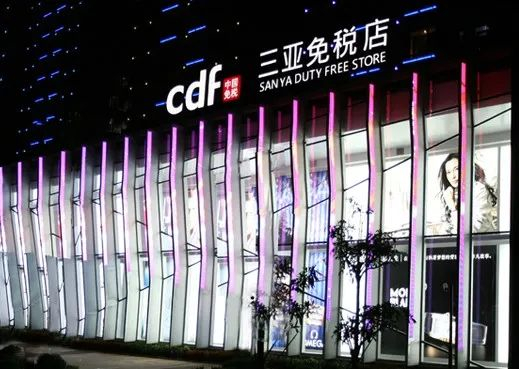 三亚免税店成为不少消费者的购物新选择