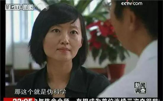 柴静的《网瘾之戒》&nbsp;