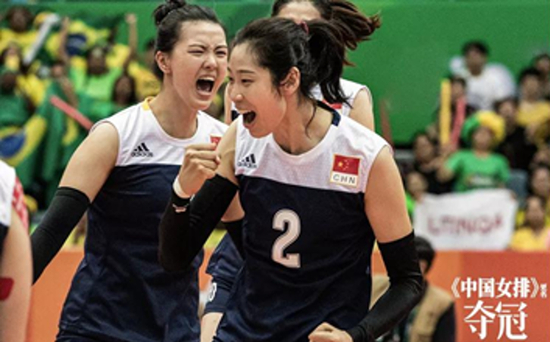 　图 | 电影《夺冠》来源：中国电影网