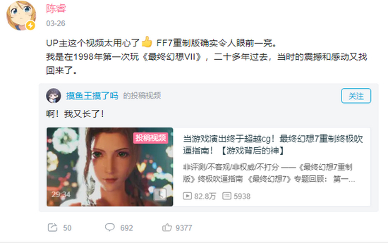 （那时候我好像还没玩上小霸王？）