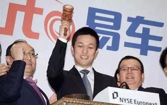 八年前，李斌第一次在纽交所为易车上市敲钟