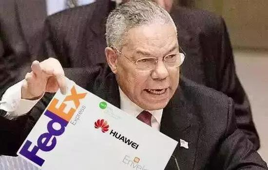 或者让联邦快递偷