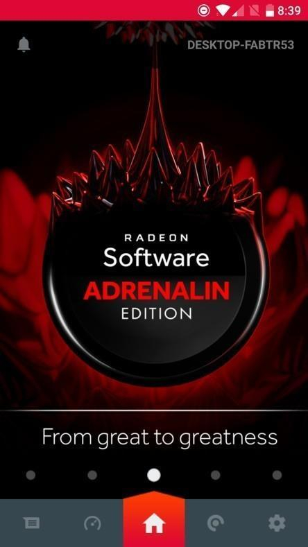 AMD&nbsp;Link主界面