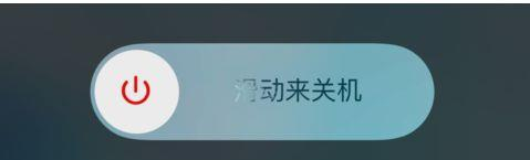 手机关机按照适当的频率进行即可