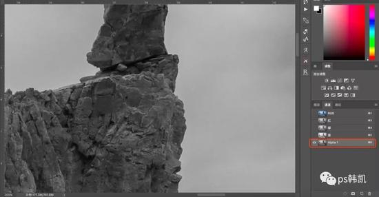 新建通道，ctrl+V把刚刚复制的内容粘贴到新建的通道上