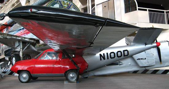 Aerocar 飞行汽车