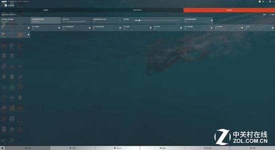 Radeon&nbsp;Settings内的性能监控选项卡