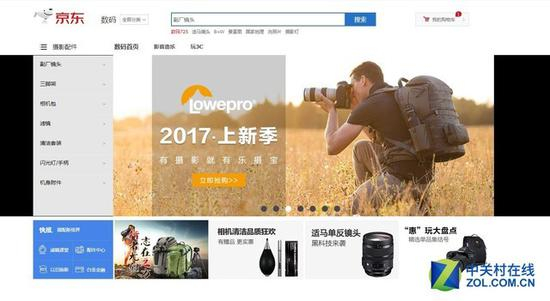 选对商家是最重要的防骗手段