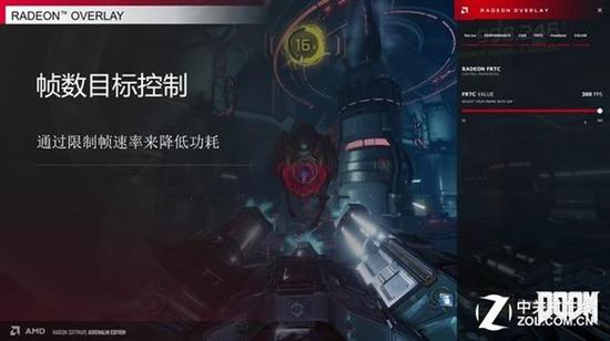 Radeon&nbsp;FRTC