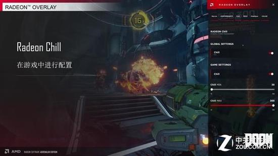 Radeon&nbsp;Chill
